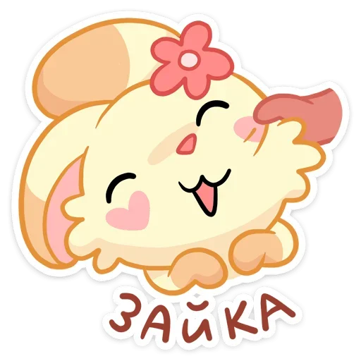 🐰 Стикер «Лин и Ли» для Telegram
