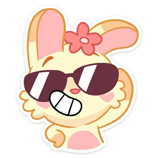 😎 Стикер «Лин и Ли» для Telegram