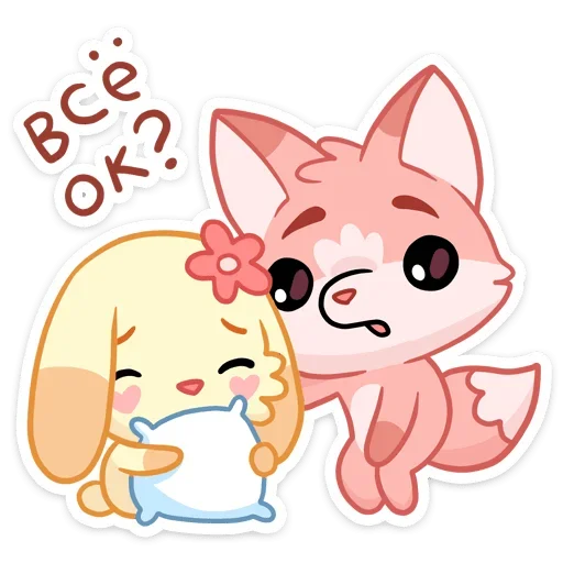 ❓ Стикер «Лин и Ли» для Telegram