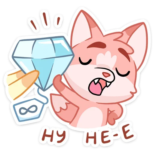 💎 Стикер «Лин и Ли» для Telegram