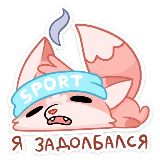 😵 Стикер «Лин и Ли» для Telegram