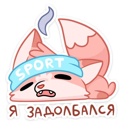 🫠 Стикер «Лин и Ли» для Telegram