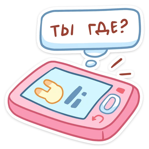 💬 Стикер «Лин и Ли» для Telegram
