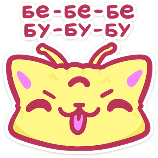 🐱 Стикер «Лёлик от» для Telegram