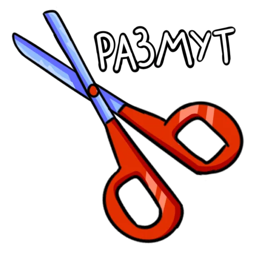 ✂️ Стикер «Стикеры Лёни» для Telegram