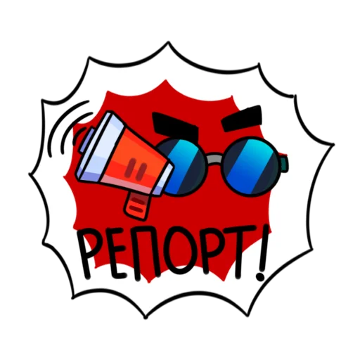 😤 Стикер «Стикеры Лёни» для Telegram