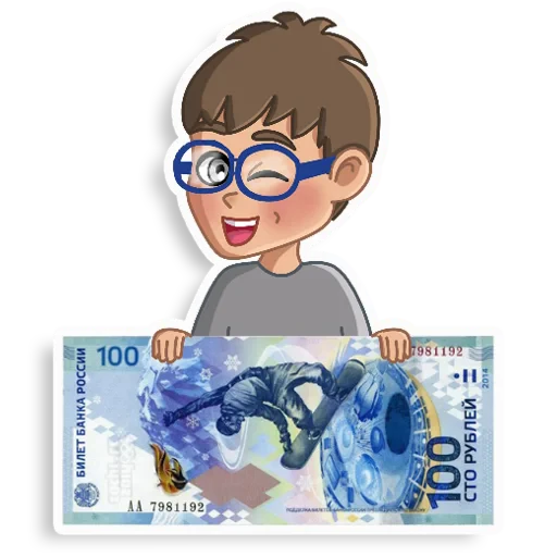 💰 Стикер «Лëва» для Telegram