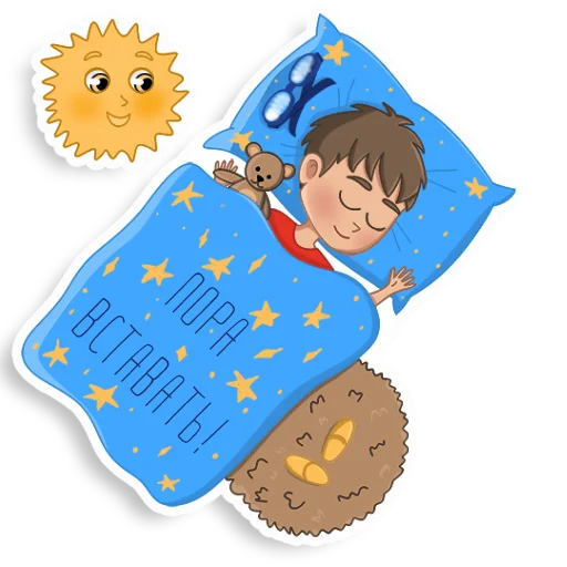 🌞 Стикер «Лëва» для Telegram