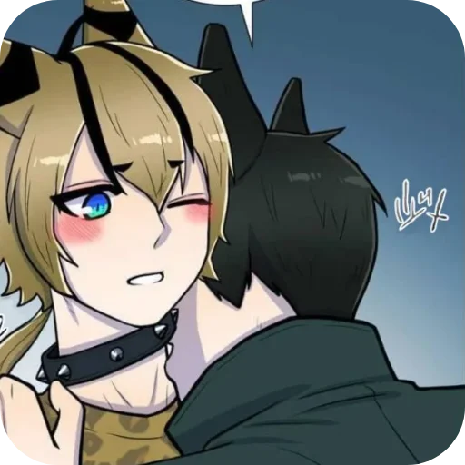 ❤ Стикер «Любовь животных» для Telegram