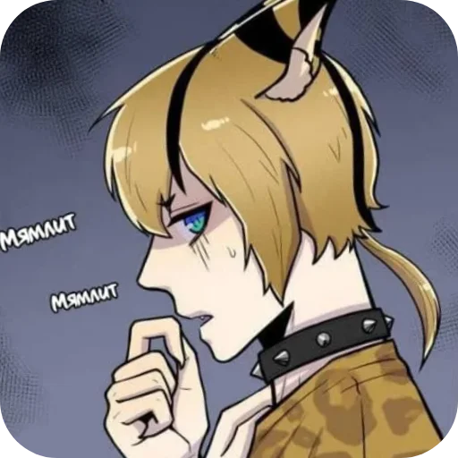 😣 Стикер «Любовь животных» для Telegram