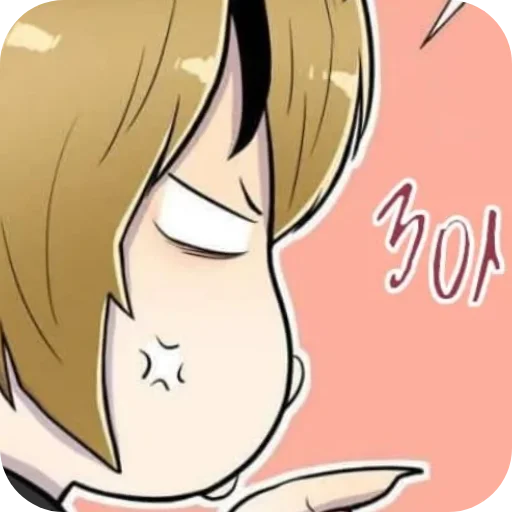🐱 Стикер «Любовь животных» для Telegram
