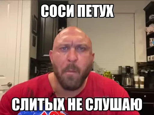 😉 Стикер «m1t3nk0v&;s video sticker dump» для Telegram