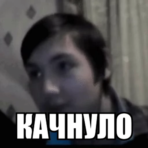 🤟 Стикер «m1t3nk0v&;s video sticker dump» для Telegram