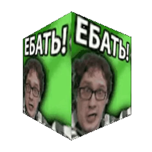 😳 Стикер «m1t3nk0v&;s video sticker dump» для Telegram