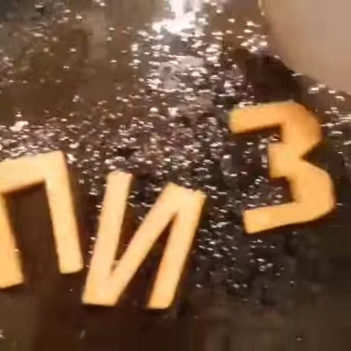 🤯 Стикер «m1t3nk0v&;s video sticker dump» для Telegram