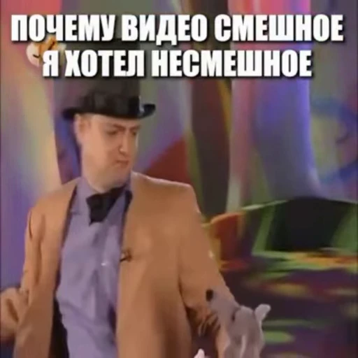 😀 Стикер «m1t3nk0v&;s video sticker dump» для Telegram