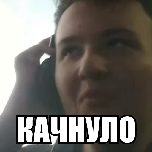🤟 Стикер «m1t3nk0v&;s video sticker dump» для Telegram
