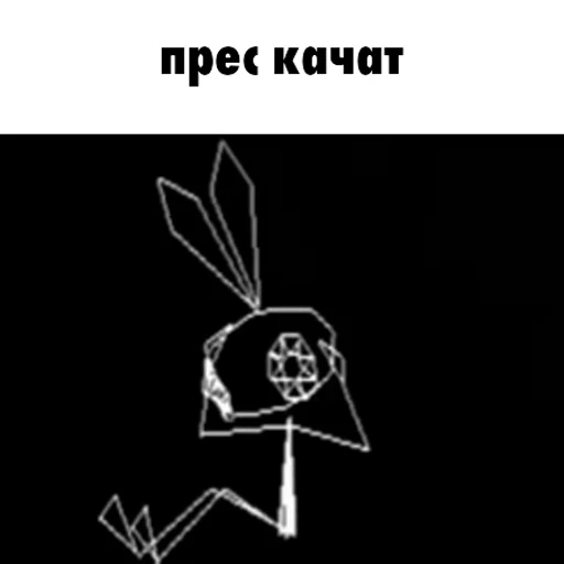 💪 Стикер «m1t3nk0v&;s video sticker dump» для Telegram