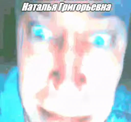 😱 Стикер «m1t3nk0v&;s video sticker dump» для Telegram