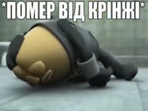 💀 Стикер «m1t3nk0v&;s video sticker dump» для Telegram