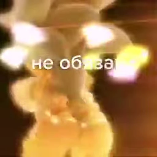 😠 Стикер «m1t3nk0v&;s video sticker dump» для Telegram