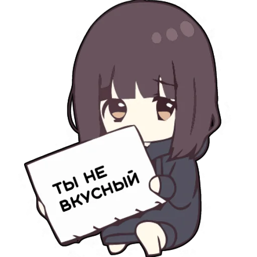 🥰 Стикер «Menhera_chan» для Telegram
