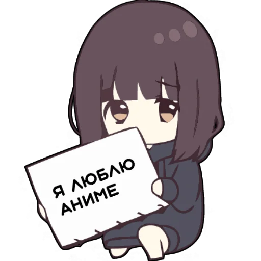 😬 Стикер «Menhera_chan» для Telegram