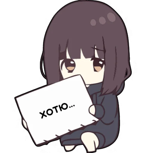 😇 Стикер «Menhera_chan» для Telegram