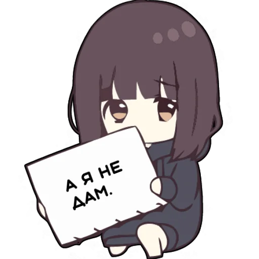 😌 Стикер «Menhera_chan» для Telegram