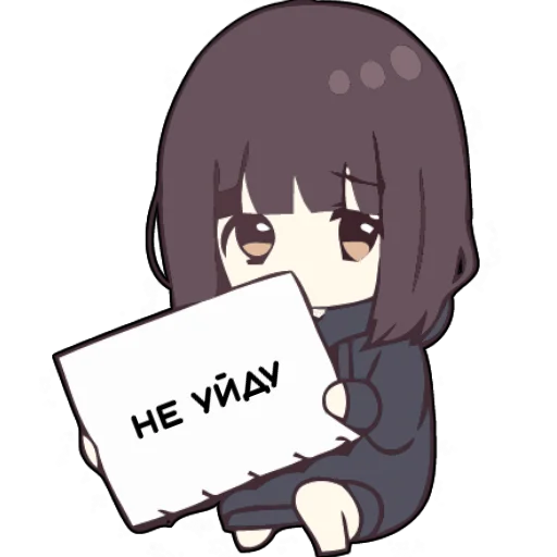 😂 Стикер «Menhera_chan» для Telegram