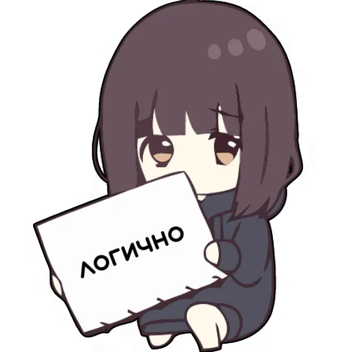 😂 Стикер «Menhera_chan» для Telegram