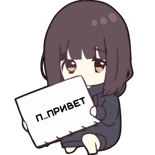😃 Стикер «Menhera_chan» для Telegram