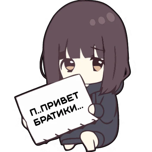 Стикерпак Menhera_chan для Telegram
