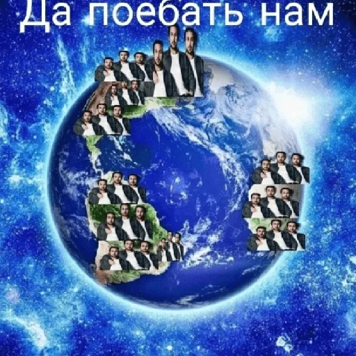 🫥 Стикер «×КринжСтикеры× 2» для Telegram