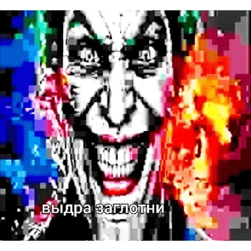 🤮 Стикер «×КринжСтикеры× 2» для Telegram