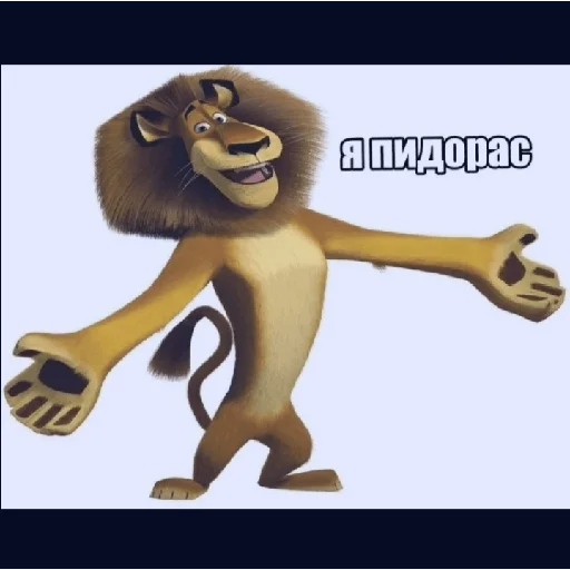 😁 Стикер «×КринжСтикеры× 2» для Telegram