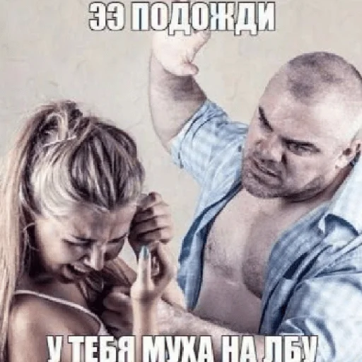 🪰 Стикер «×КринжСтикеры× 2» для Telegram