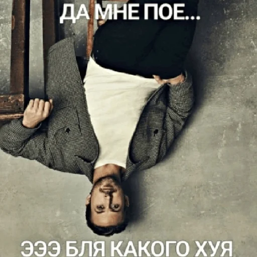 🙃 Стикер «×КринжСтикеры× 2» для Telegram