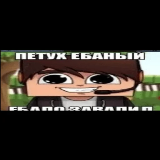 😡 Стикер «×КринжСтикеры× 2» для Telegram
