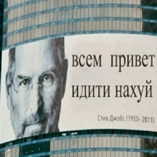 😌 Стикер «×КринжСтикеры× 2» для Telegram