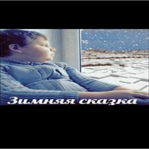 ❄️ Стикер «×КринжСтикеры× 2» для Telegram