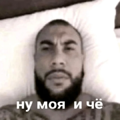🤭 Стикер «×КринжСтикеры× 2» для Telegram