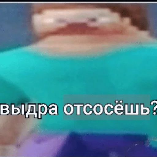 🤭 Стикер «×КринжСтикеры× 2» для Telegram