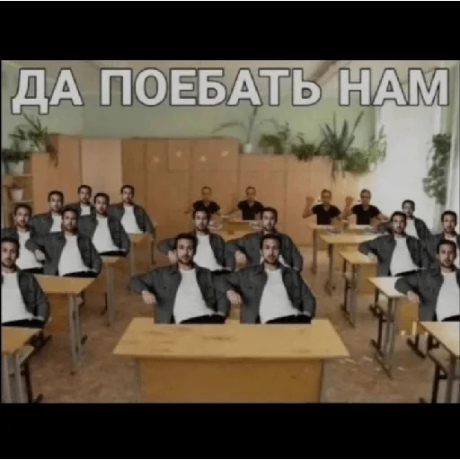 😤 Стикер «×КринжСтикеры× 2» для Telegram
