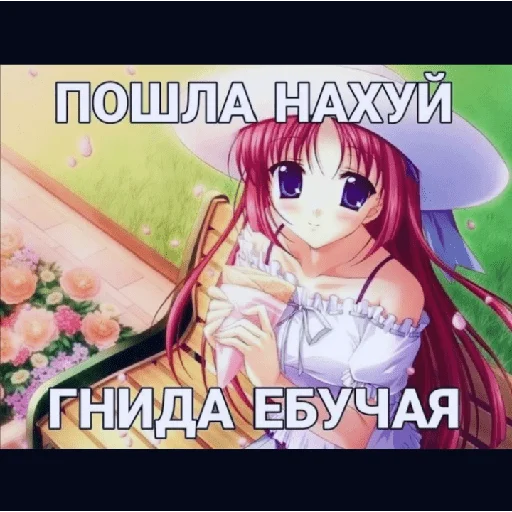 😡 Стикер «×КринжСтикеры× 2» для Telegram