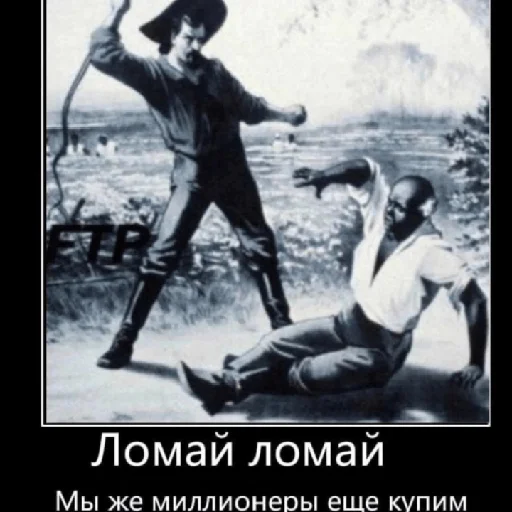 🤫 Стикер «×КринжСтикеры× 2» для Telegram