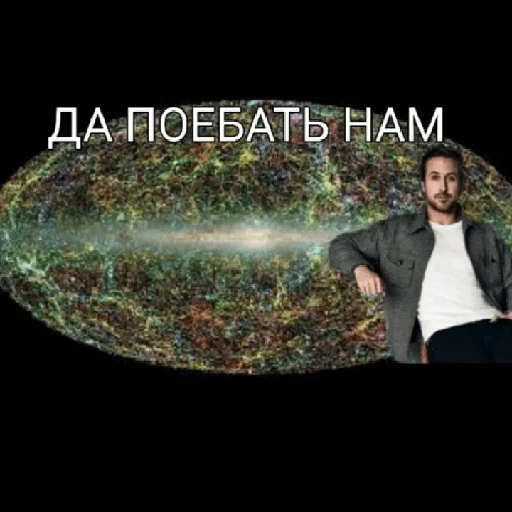 🫤 Стикер «×КринжСтикеры× 2» для Telegram