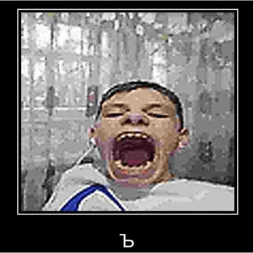 😮 Стикер «×КринжСтикеры× 2» для Telegram