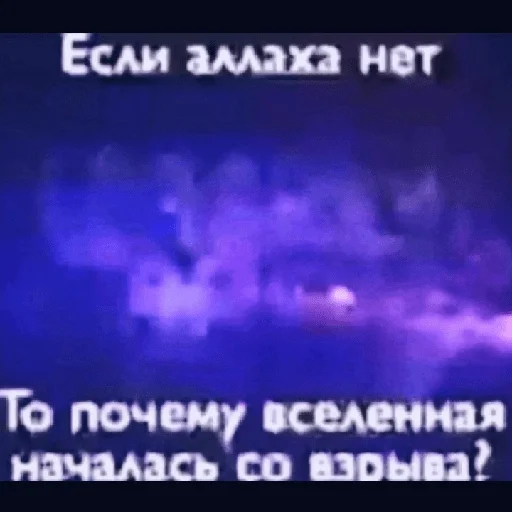 🧐 Стикер «×КринжСтикеры× 2» для Telegram