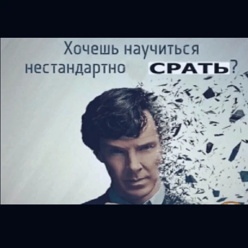 🧐 Стикер «×КринжСтикеры× 2» для Telegram